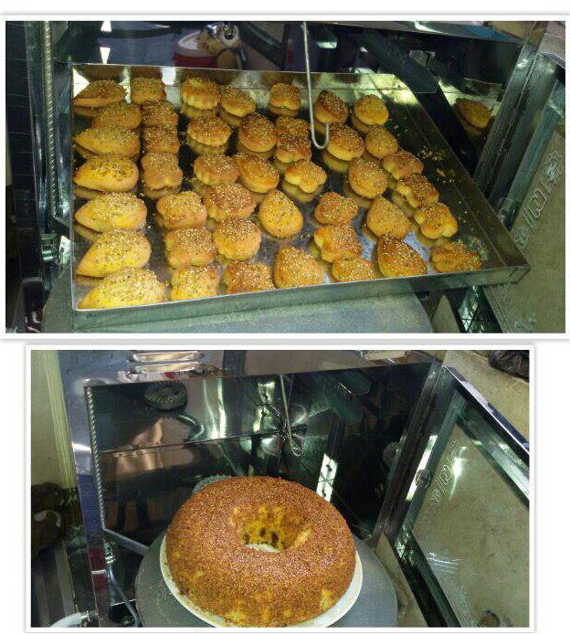  راهنمای خرید 